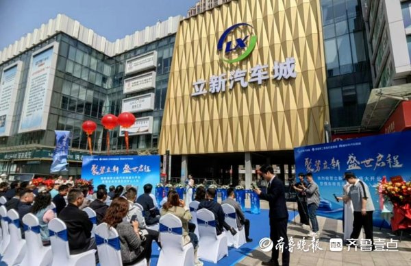 广瑞网 创新“上店下仓”模式，青岛这个汽车城填补李沧空白