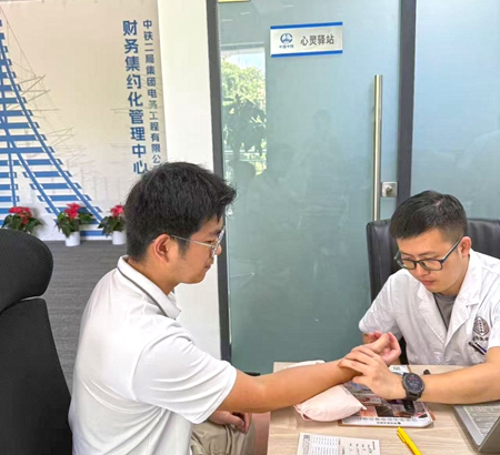 淘配网配资 暖心问诊守护职工健康